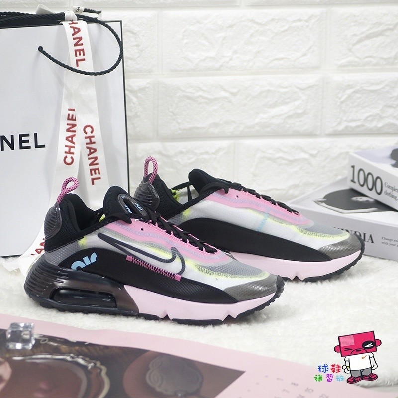 {正品}WMNS NIKE AIR MAX 2090 PINK 女 黑粉紅 慢跑鞋 透明 氣墊 CW4286-100