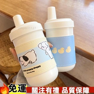 免運★大象杯 珠珠奶茶杯 水杯 水壺 粗吸管水杯 吸管杯 隨行杯 環保杯高顏值珍珠奶茶吸管保溫杯316內膽不鏽鋼99