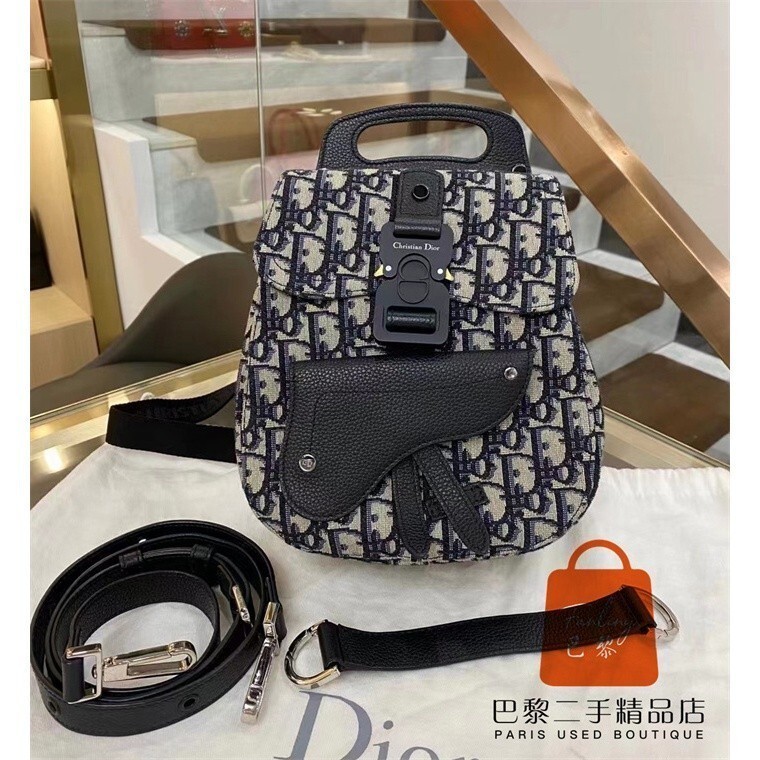 正品免運 Dior 迪奧 Saddle Oblique刺繡印花 男女通用 迷你 馬鞍 雙肩包/書包/後背包/手提包