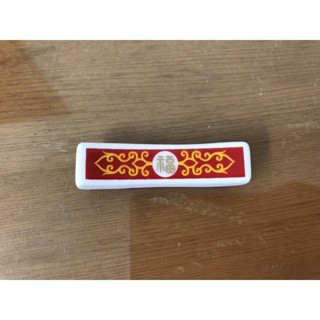 大同瓷器 筷架 福壽筷架 大同磁器 福壽無疆 萬壽無疆 053