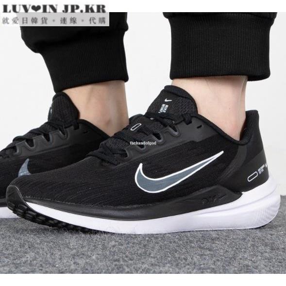 【日韓連線】Nike Air Winflo 9 黑白 緩震 柔軟 回彈 透氣百搭運動慢跑鞋 DD6203-001男女鞋