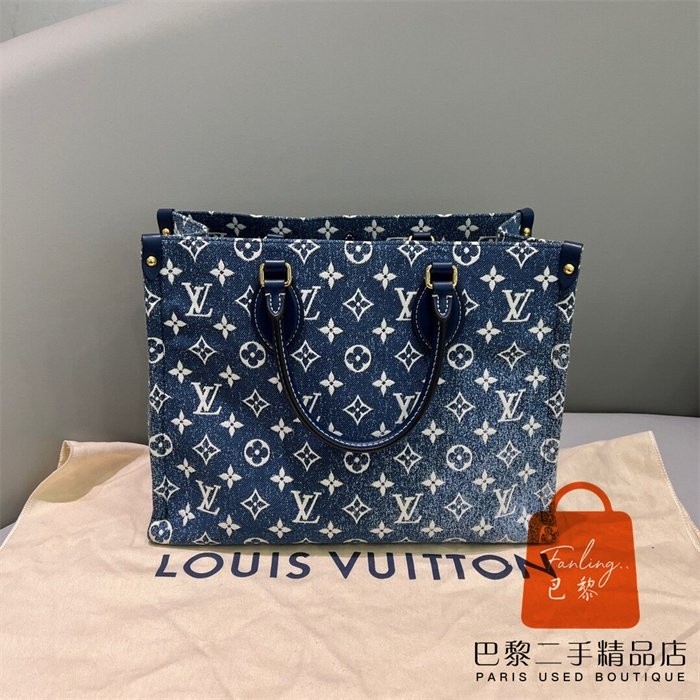 現貨 99新 LV 路易威登 LV ONTHEGO 藍色 單寧牛仔佈 中號 購物袋 托特包 手提包 單肩包 M59608