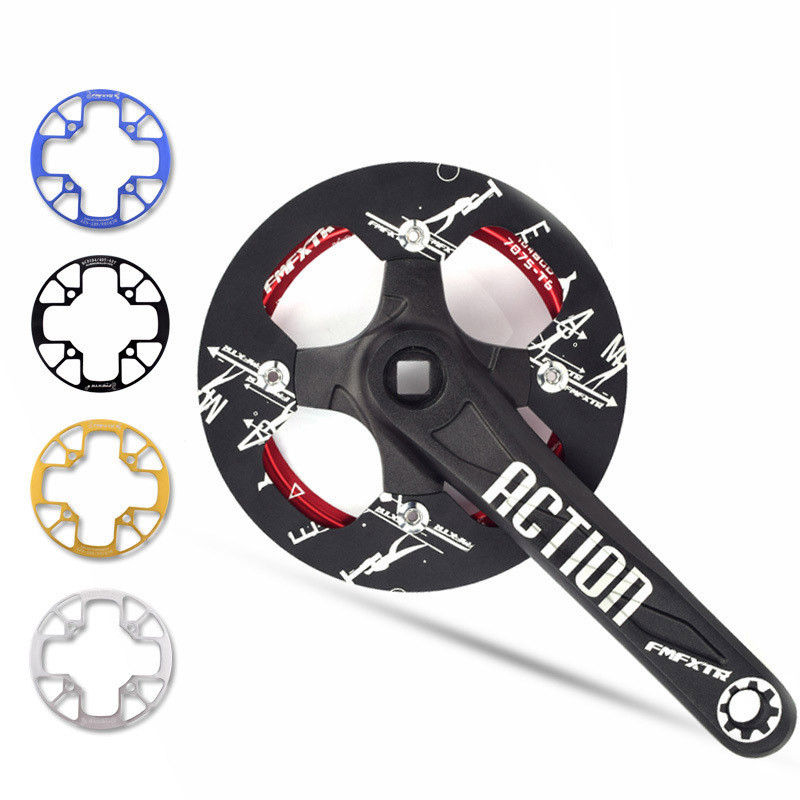 FMFXTR104bcd圓盤護盤 山地車牙盤罩 自行車輪盤齒輪 正負齒單盤保護罩