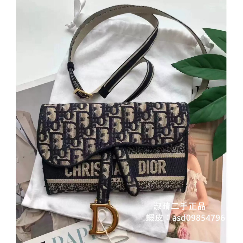 『二手』Dior Saddle馬鞍腰包 帆布 刺繡腰包 單肩包 斜挎包 S5647C 迪奧馬鞍包 男女同款胸包