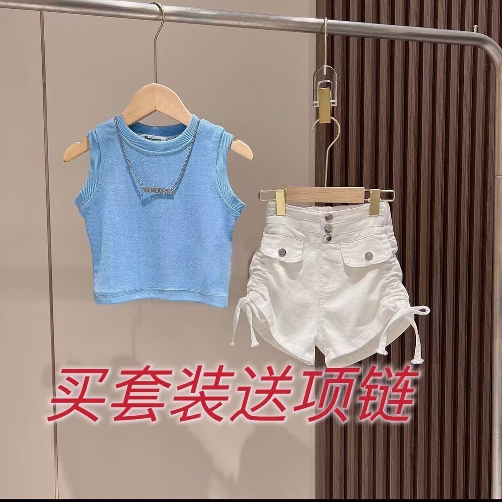 Yelly's~Shop女童套裝夏款網紅薄款2024新款夏裝中大童女孩背心休閒短褲兩件套