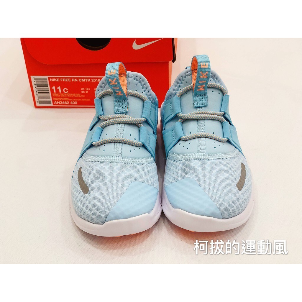 【正品】Nike Free Rn CMTR 2018 PS AH3462-400 17cm~22cm 免鞋帶 穿脫方便