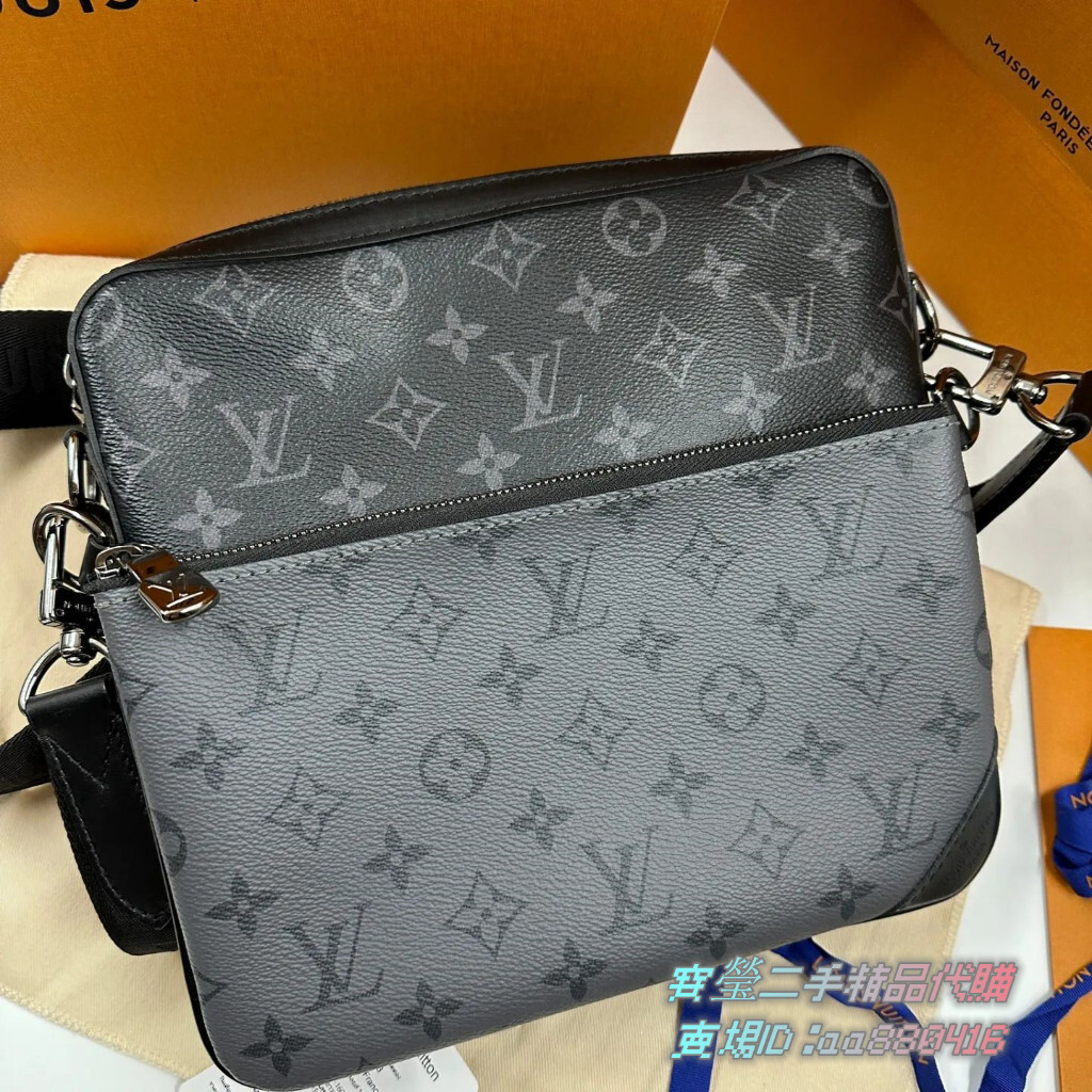 LV 路易威登 TRIO MESSENGER 信差袋 麻將包 三合一 斜背包 M69443