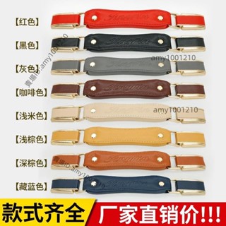 活動價💖拉桿把手 行李箱拎手皮箱手提把手維修通用 配件 密碼旅行箱拉手把拉桿箱提手-免運/臺灣出貨/優惠