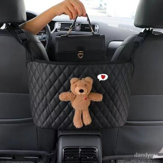 【優選精品】汽車中間座椅間放儲物網兜女生車載收納掛袋椅後背置物袋車內用品ins日韓風 YTQY