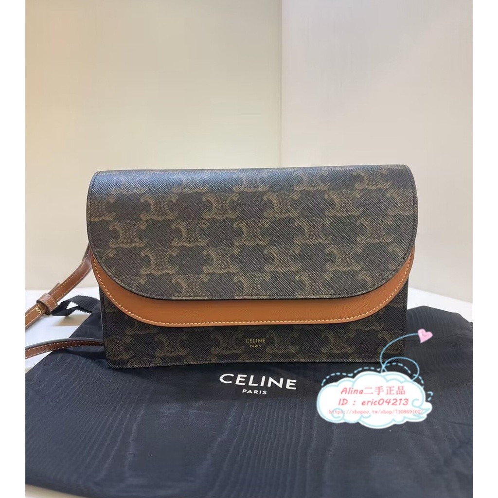 【Alina二手】Celine 賽琳 10D852 triomphe woc 老花 雙隔層風琴包 信封包 單肩包