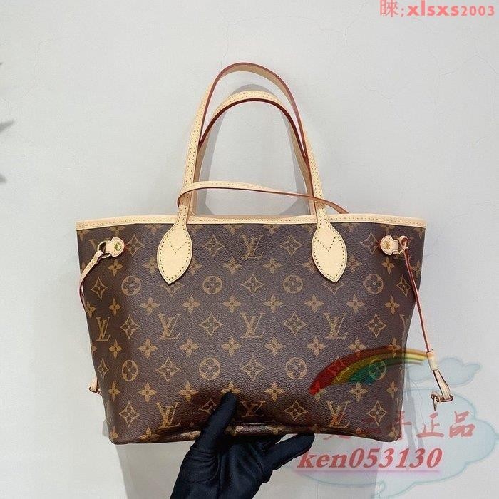 二手 LV 路易威登 NEVERFULL PM 小號老花購物袋 子母包 M41245紫紅 米色