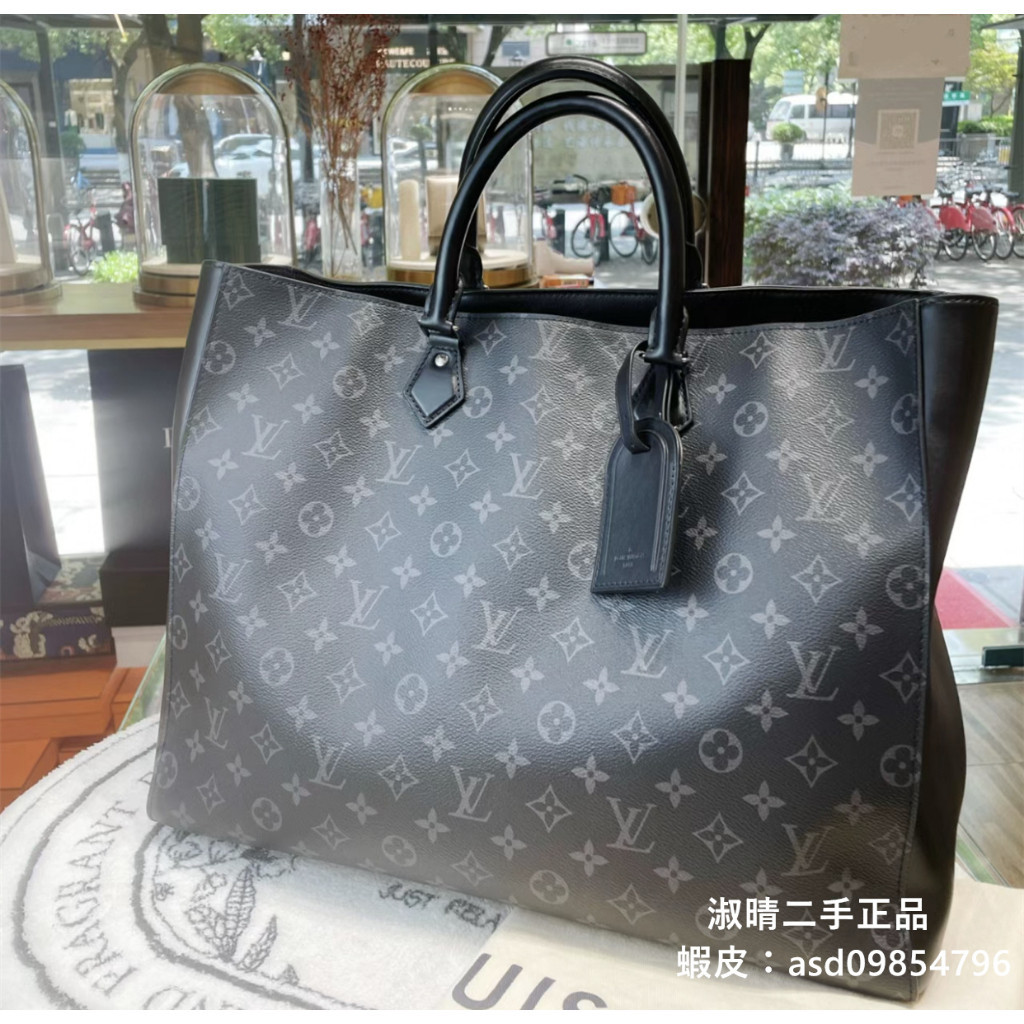 現貨二手LV 路易威登 GRAND SAC 托特包 M44733 黑色老花 手提包 男款公文包 電腦包