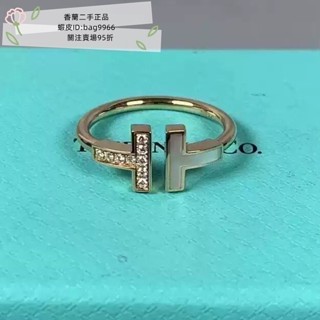 精品二手 TIFFANY & Co. 蒂芙尼 戒指GRP110 珍珠母貝 18K金 女款黃金鑽戒 精美戒指 送人推薦