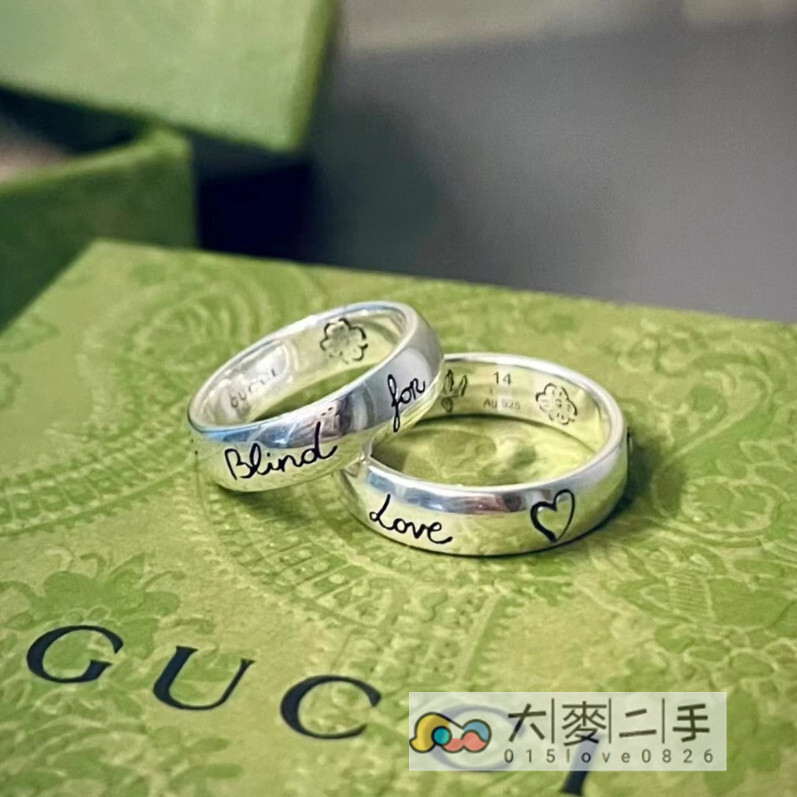 精品二手 GUCCI古馳 Blind For Love 純銀戒指 對戒 銀戒指 愛心戒指 情侶戒指‎ 455247