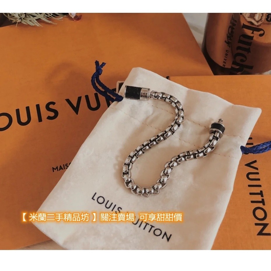 二手免運 LV 路易威登 MONOGRAM CHAIN 手鏈 男生手鏈 男女同款 男生手環 M63107