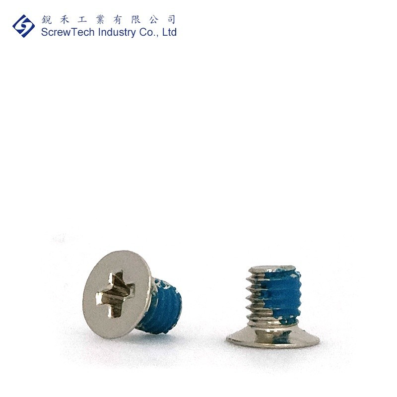 【銳禾】工廠直營 M3x4 鍍鎳 沉頭/皿頭 防鬆  特殊螺絲 十字槽 機械牙 FAM0300401O-4