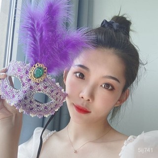 兒童節女款半臉公主麵具古風萬聖節化妝舞會COS攝影道具舞臺錶演 HLYZ