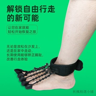 運動器材 腳底按摩器 足弓訓練器 分趾器 分趾套 美腿神器腳趾蜷縮拉伸鍛鍊運動固定腳趾康複拉力器矯正足骨突出外翻神器