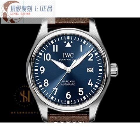 高端 IWC錶MarkXVIII馬克十八小王子IW327004特別版飛行員腕錶AB6009