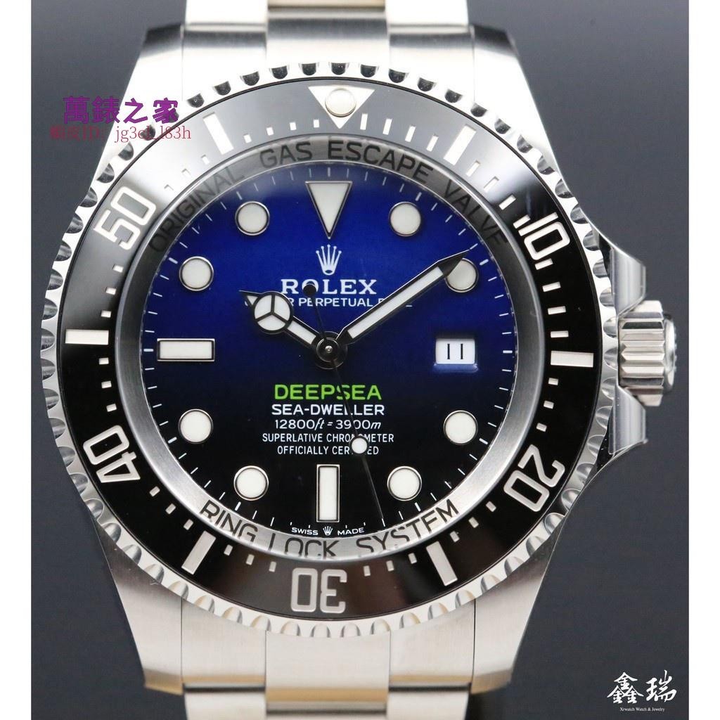 高端 新款漸層藍水鬼王 ROLEX 勞力士 Deepsea 126660DB 126660 未使用品 國內單