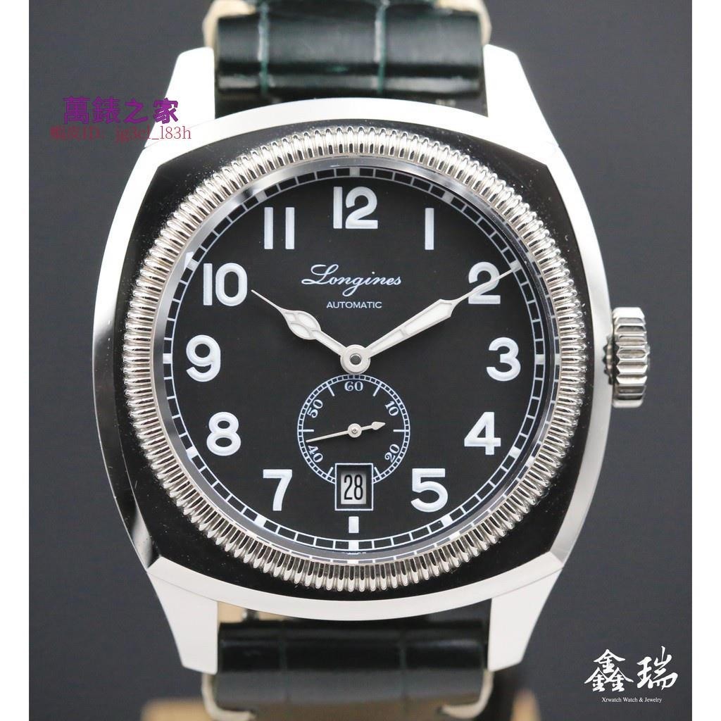 高端 Longines 浪琴 Heritage 1935 復刻軍錶 L27944532 42MM 自動上鍊 保單