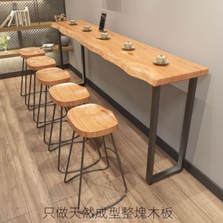 實木吧臺桌子靠墻長條桌酒吧家用高腳陽臺休閑桌椅甜品店桌椅組合