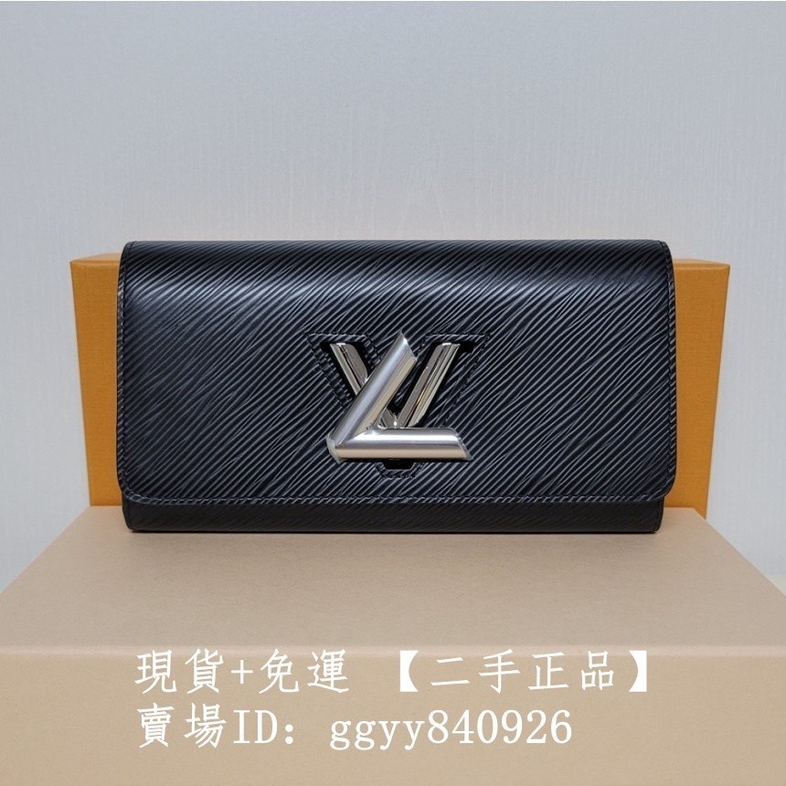 LV 路易威登 Twist 黑色水波紋 長夾 錢包 翻蓋長夾 皮夾 M68309 M80690