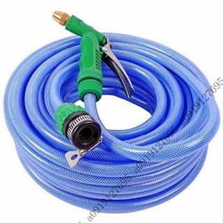 【限時特惠】水槍水管10米20米30米澆花洗車水槍套裝傢用高壓水槍工具防凍軟管3QQQ DRAS