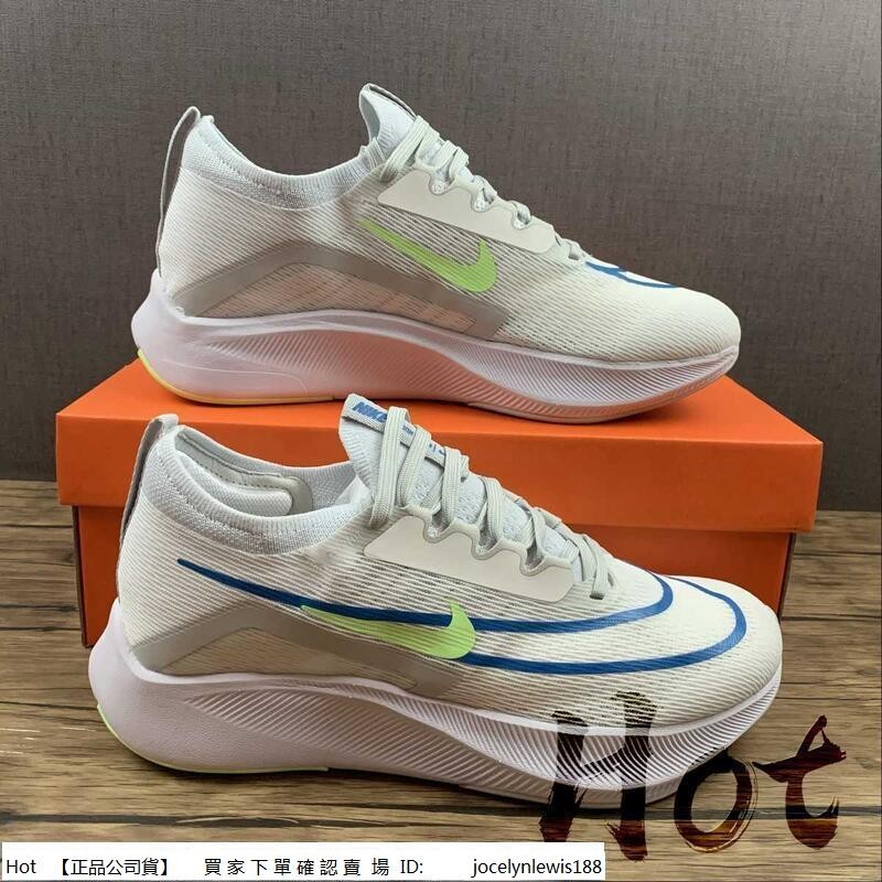 【Hot】 Nike Zoom Fly 4 白藍綠 針織 透氣 緩震 休閒 運動 慢跑鞋 CT2392-100