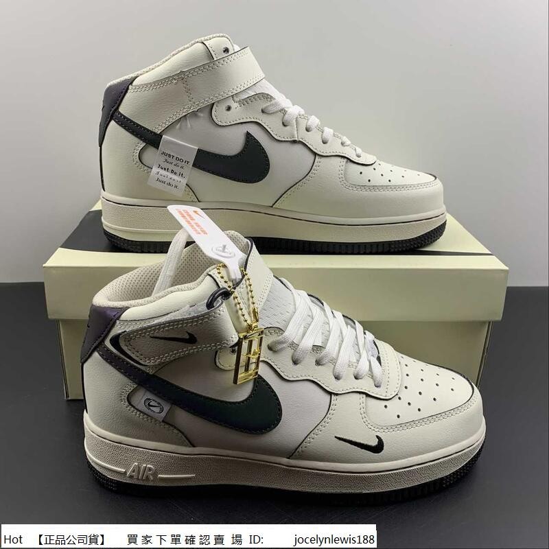 【Hot】 Nike Air Force 1 Mid 米白 空軍 魔術貼 中筒 變色swoosh FB1869-066