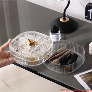✨特價甄選✨首飾收納盒 飾品首飾收納盒 耳環釘項鍊分隔防氧化高檔級感精緻 首飾收納盒Ｘ５ｘ１９