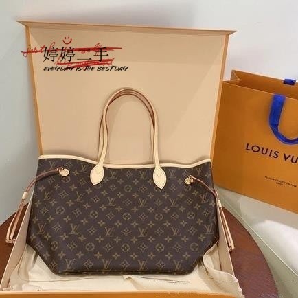 二手特价出LV 路易威登 M40995 NEVERFULL MM 老花中號 子母包 購物袋 手提包 手挽袋 米色