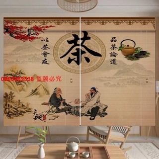 定製印花竹簾窗簾卷簾隔斷遮光手拉升降茶室茶館民宿竹卷簾門簾