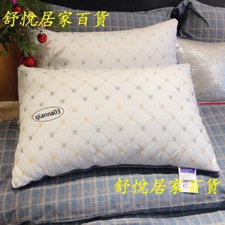 臺灣熱銷💕滿天星絎縫小方格枕頭 枕芯 羽絲絨枕頭 護頸枕 單人枕頭 民宿立體枕頭 超軟蓬鬆枕頭 酒店JJ88