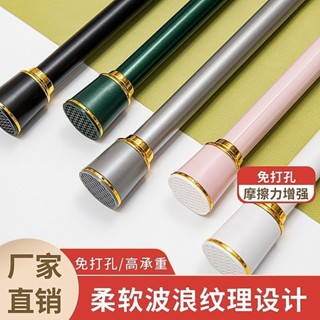 免打孔伸縮桿 門簾桿 伸縮桿 窗簾桿 多功能晾衣桿 曬衣桿 浴簾桿 免打孔窗簾桿伸縮羅馬桿加厚加粗伸縮桿陽臺撐桿晾衣桿浴