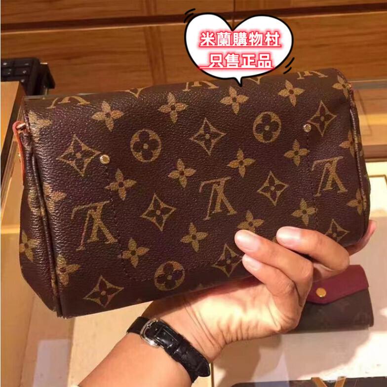 【米蘭購】 LV 路易威登 Favorite 手提包 肩帶包 老花 單肩包 鏈條包 斜挎包 M40718