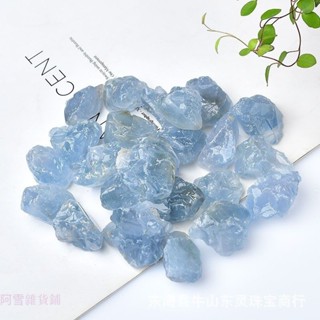 天然水晶 原石擴香石 水晶石 傢居擺件 裝飾 碎石擺件 天然礦採 水晶碎石 能量石 魚缸花盆造景石 水晶擴香石 原礦開埰