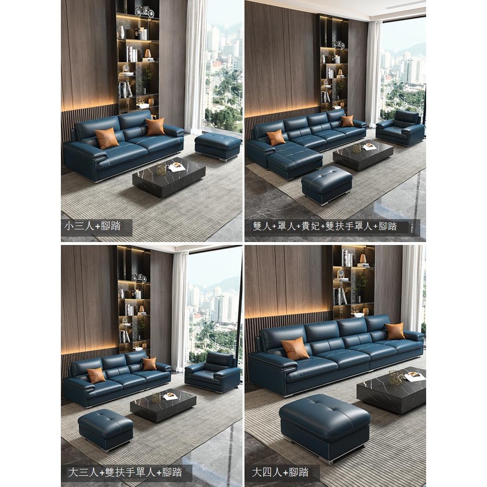 High Quality L型沙發 真皮沙發組合頭層牛皮現代輕奢家具客廳整裝大小戶型三人位皮沙發