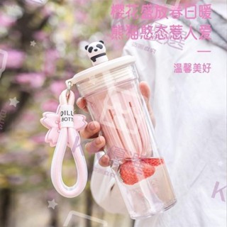 KK優選 櫻花熊貓水壺650ML 花茶杯 運動水壺 tritan材質塑膠杯 水杯 杯子 便攜帶提繩隨行杯 夏季女吸管杯