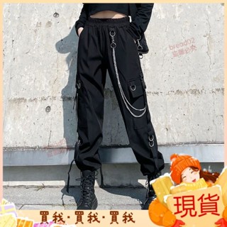 胖mm 嘻哈 美式 復古💝 褲子 女 潮 ins 學生 韓版 寬鬆 春秋 大碼 女裝 休閒 百搭 高腰 顯瘦 工裝褲 女