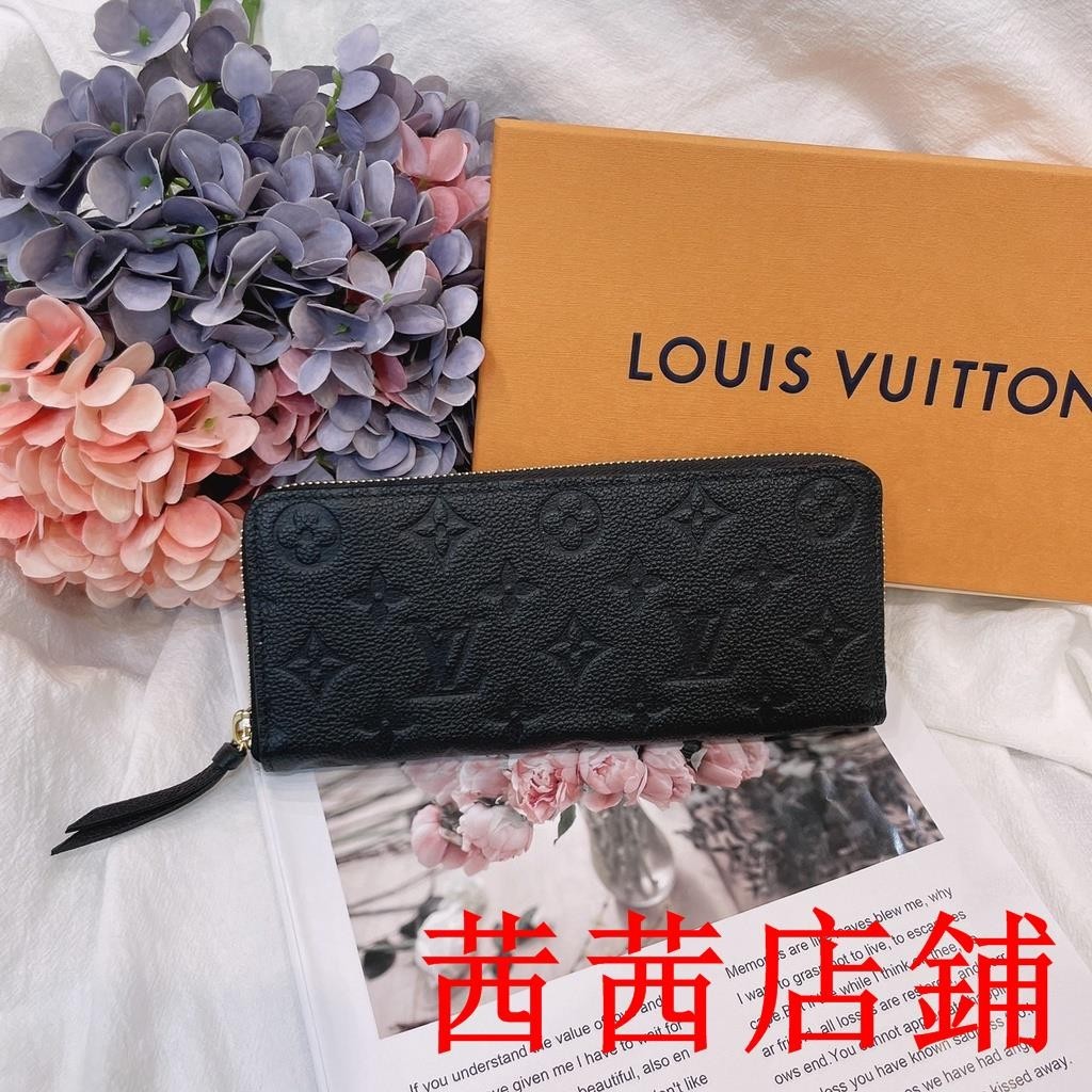 KF二手/Louis Vuitton LV CLÉMENCE 錢包 M60171 長夾皮夾