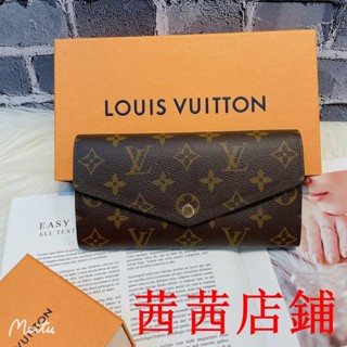 KF二手/Louis Vuitton LV SARAH 錢包 M60531 長夾皮夾