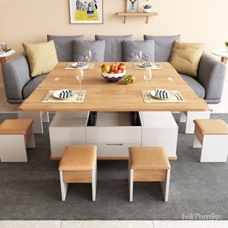 【免運】創意陞降茶幾桌兩用小戶型簡約客廳傢用多功能折疊可伸縮折疊餐桌