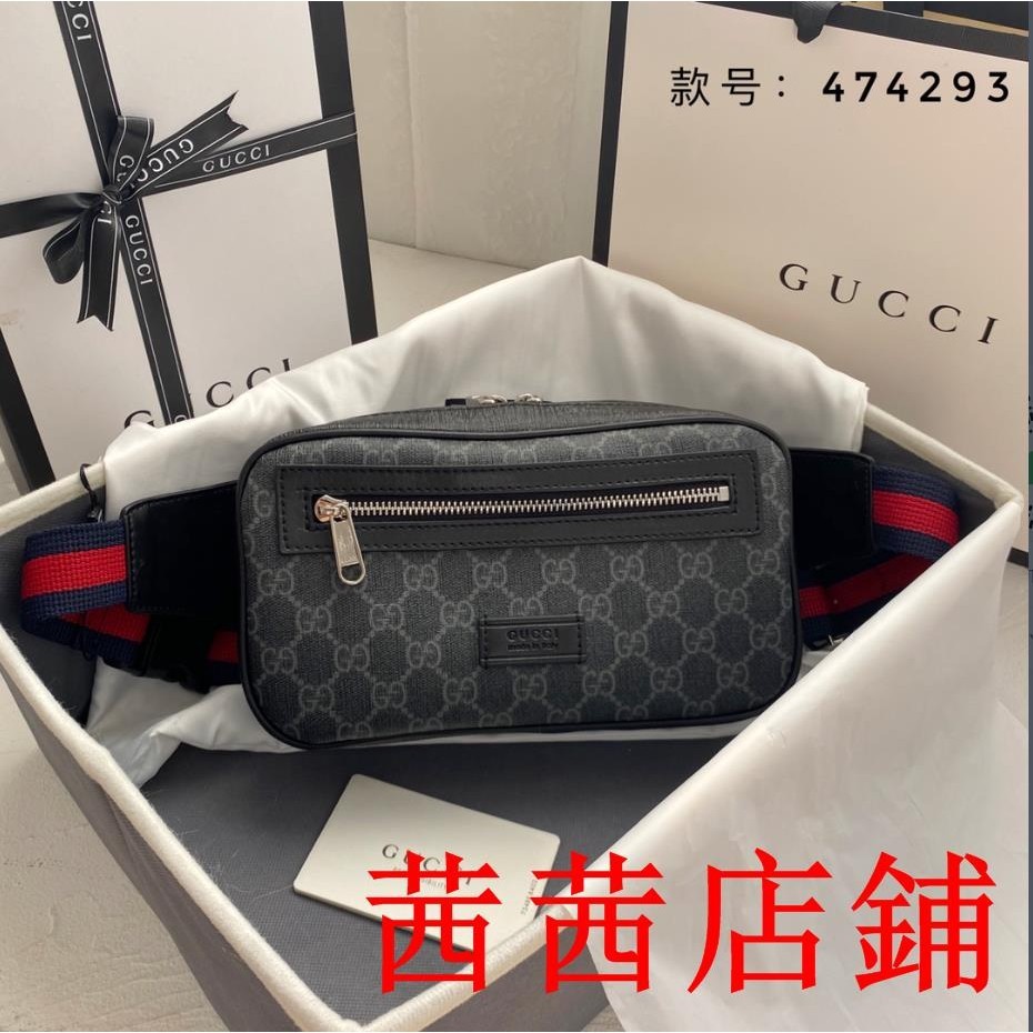 KF二手/GUCCI/古馳男士斜挎包 斜背包 郵差包 通勤包男包 胸包腰包 單肩包 休閒百搭潮流簡約時尚順滑拉3333