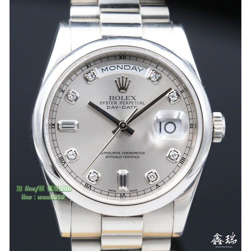 Rolex 勞力士 Day-Date 118206 PT950鉑金 白色鑽石面盤 自動上鍊 36mm