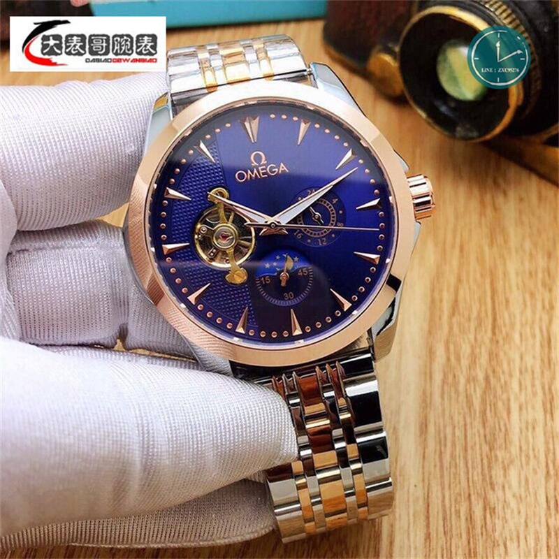 奢華 歐米茄日月星辰系列腕錶 男士精品機械手錶 高品質精鋼帶手錶 休閒手錶 男士腕錶 鏤空大飛輪手錶