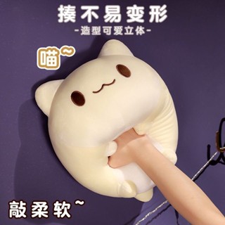 🌱桃園出貨🌱貓貓蟲卡通魚尾貓咪公仔抱枕毛絨玩具喵咪團子娃娃男女睡覺抱床搭