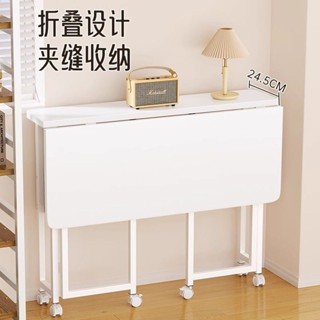 折疊電腦桌 簡易書桌 學習桌 免安裝秒開折疊桌 家用辦公書桌 折疊書桌可移動桌子家用學生電腦桌學習桌臥室床邊桌寫字桌辦
