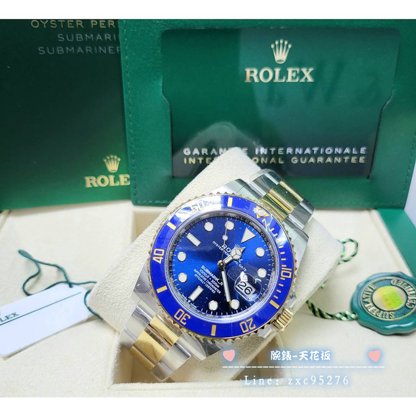 Rolex 勞力士 藍水鬼 藍面 半金 41Mm 3235 126613Lb 21年 116613腕錶