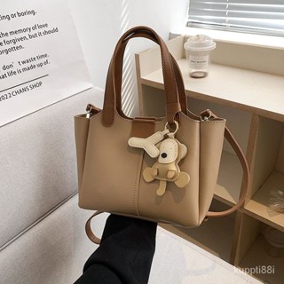 🌈良品優選時尚簡約大容量手提水桶包高級感洋氣小包包女2024新款單肩斜挎包 9HKF